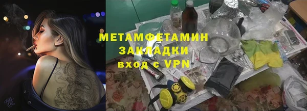 экстази Богданович